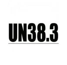 الأمم المتحدة 38.3